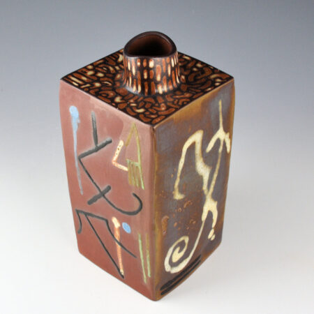 Alternative view of Namingha, Les - "Poem I, December" Square Jar (2015)