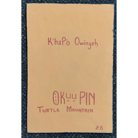 Alternative view of Garcia, Jason - "K'ahP'o Owingeh" Corn Maiden Series Clay Tile