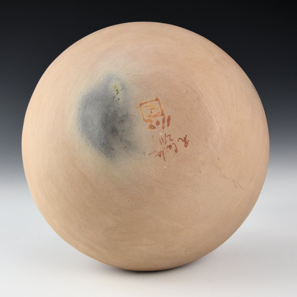 Carlos, Ron - Bowl with Rattlesnake Design (2011) - Image 4