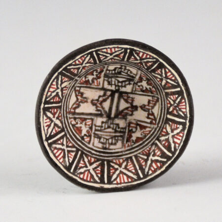 Natseway, Thomas - Mini Open Bowl with Butterfly Designs (1990s)